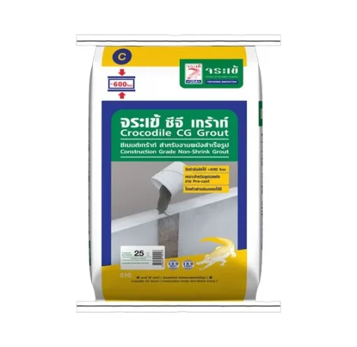 Crcodile CG Grout