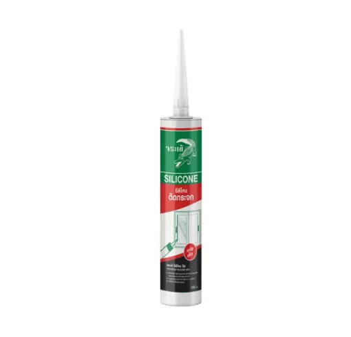 Crocodile Silicone Seal