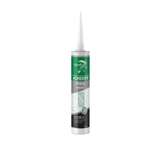 Crocodile Adhesive Nail