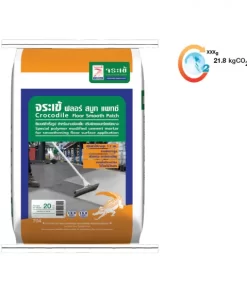 Crocodile Floor Smooth Patch