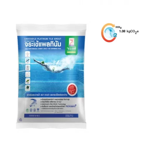 Keo chà ron hồ bơi Crocodile Platinum