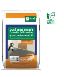 Crocodile Self-Leveling