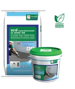 Cá Sấu Super Shield