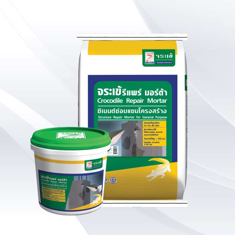 Vữa sửa chữa Cá Sấu Vữa sửa chữa Cá Sấu